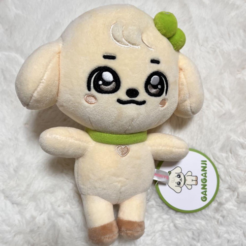 IVE GANGANJI Yujin MINiVE Plush Toy Doll Yuzin from Japan