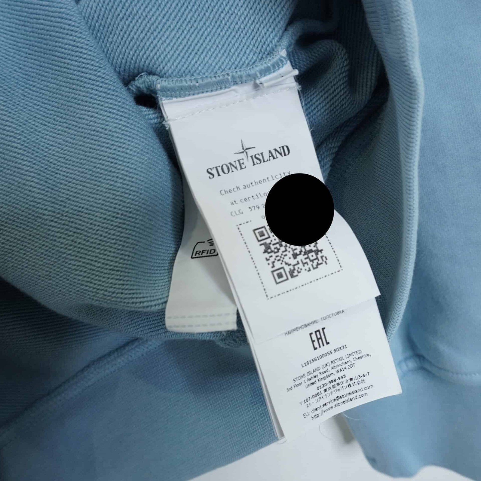 Stone Island Blue Marina Cotton Sweatshirt RRP £305 image 5