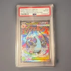 Pokémon Mega Charizard X ex Me: Mega Evolution Promo 023 Holo English PSA 8