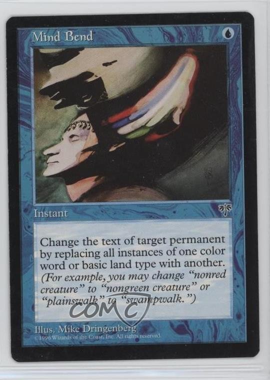 Mind Bend Magic: Mirage 1996