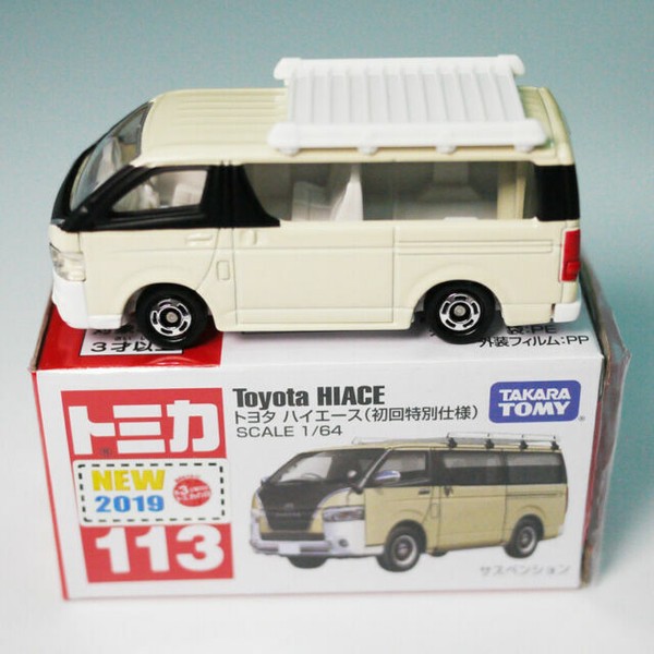 tomica 113 hiace
