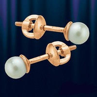 Russische Rose Rotgold 585 Ohrstecker Mit Kleinen Perlen Schraubverschluss Neu