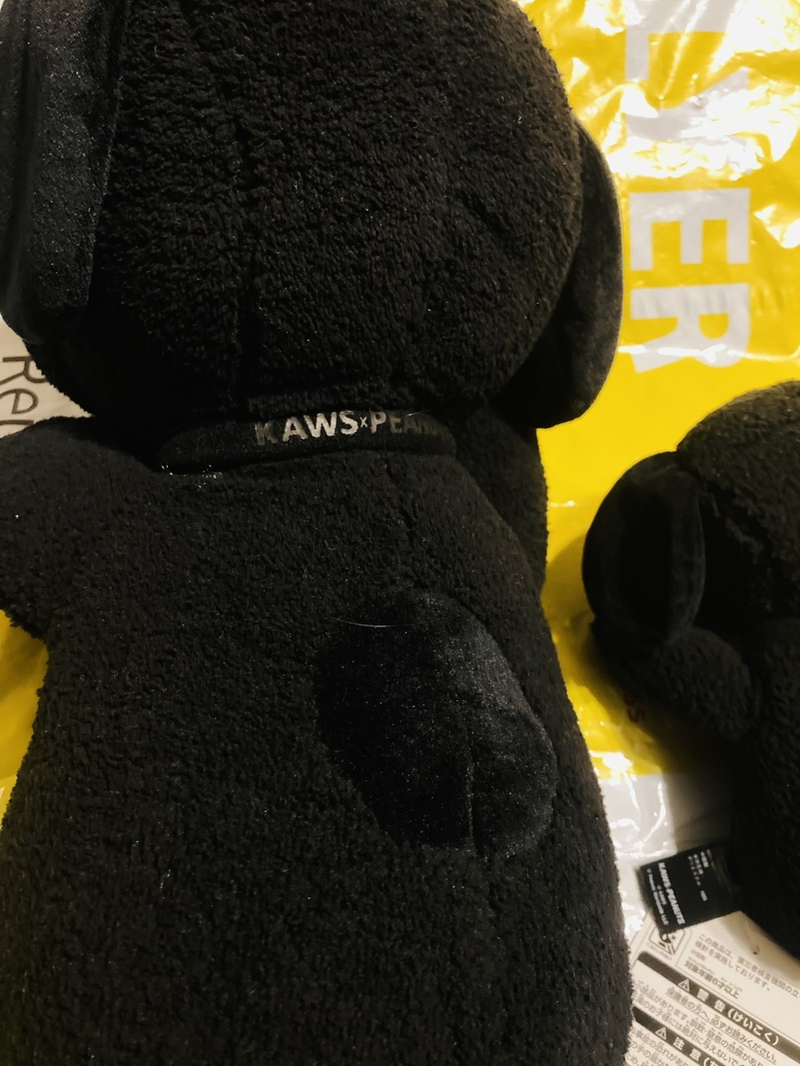 Peluche KAWS SNOOPY Uniqlo Peanuts - Noir - Small - Original Fake Medicom - 2002 - NEUVE
