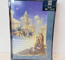 Vtg Christmas Cards Religious Shepherds Jerusalem Holy Night Paper Magic 18 NEW