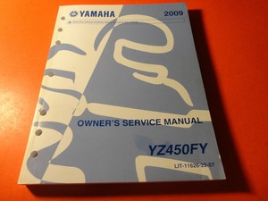 OEM FACTORY ORIGINAL OWNERS SERVICE MANUAL YAMAHA 2009 YZ450F Y | eBay