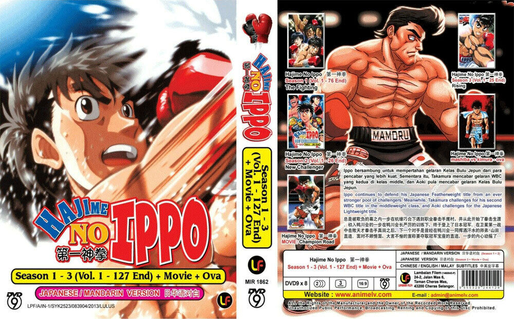 Hajime no Ippo Season 1 Episode 3 English Dubbed 