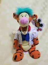 Disney Mouseketoys Winnie the Pooh Tigger Mad Scientist Bean Bag plush 9"