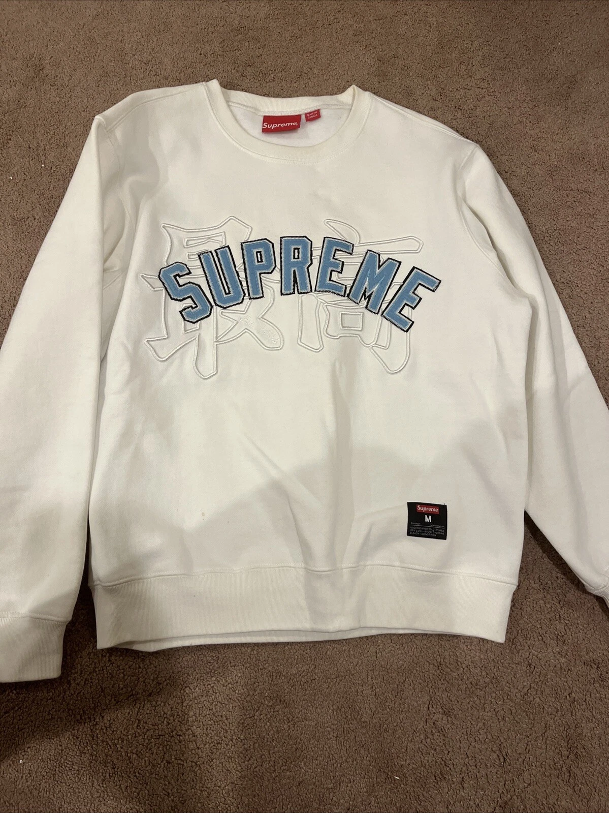 Col rond logo kanji suprême taille M