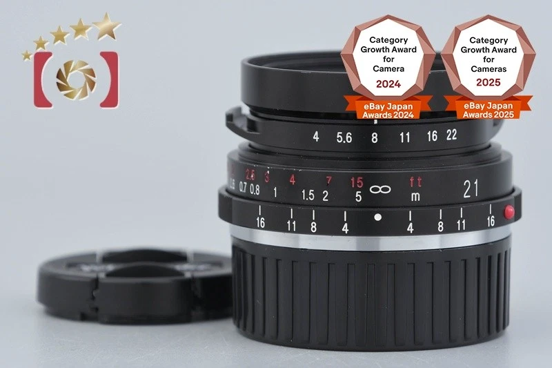Voigtländer f/4 Camera Lenses 21mm Focal for sale | eBay