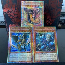 ALL 3 Holy Monsters - URIA HAMON RAVIEL | STARLIGHT RARE | EXTREMELY RARE
