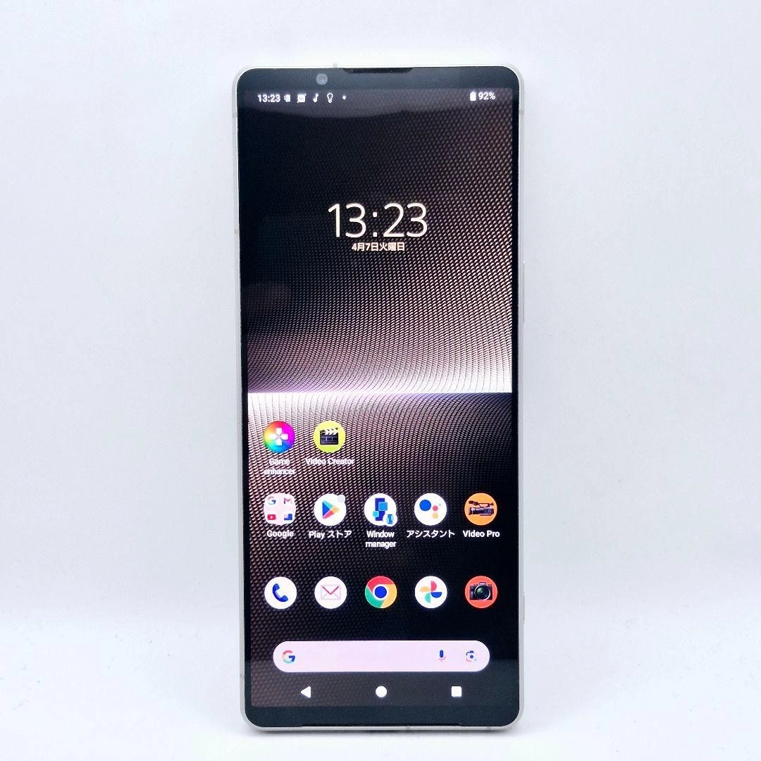 Sony Xperia 1 V 256GB 12GB RAM Dual SIM Unlocked | eBay
