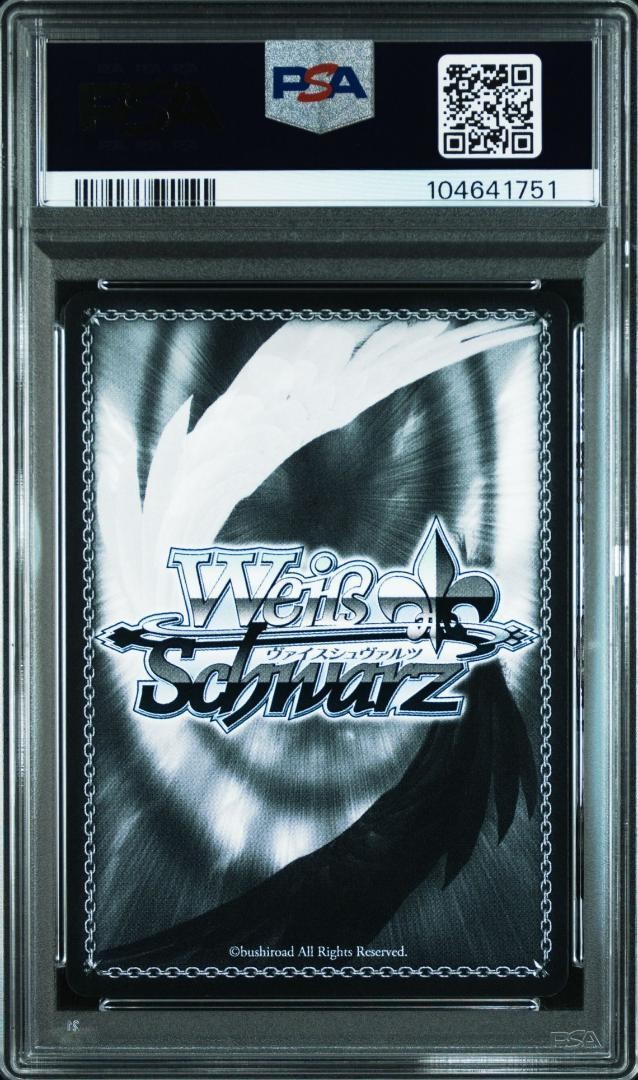 PSA10 マインツ SR FOIL アズールレーン Psa10 Mikasa Sr Foil Azur Lane rare limited | eBay
