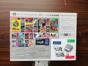 Nintendo Classic Mini Super Family Computer (Super Famicom) BRAND NEW!