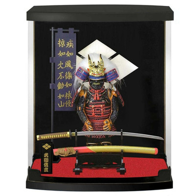 Takeda Shingen Samurai Rüstung Figur Sengoku Warlord Schwert Flagge Etui Japan