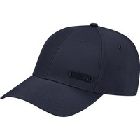 Czapka Adidas BB Cap LT MET JF8486 - Osfm Adidas