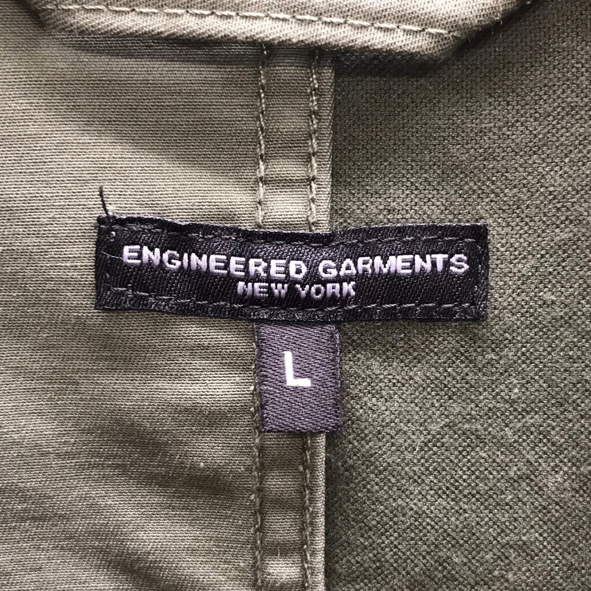 Engineered Garments SIZE L Patchwork Green Size: … - image 6