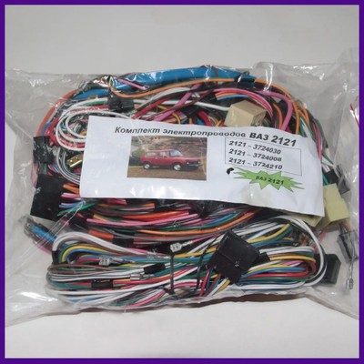 Wiring Harness Set for VAZ-2121 Niva (Carburetor) - Engine, Dashboard, Rear