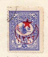 Turkey 1900s Early Issue Fine Used 1p. Star & Cresent Optd NW-282393
