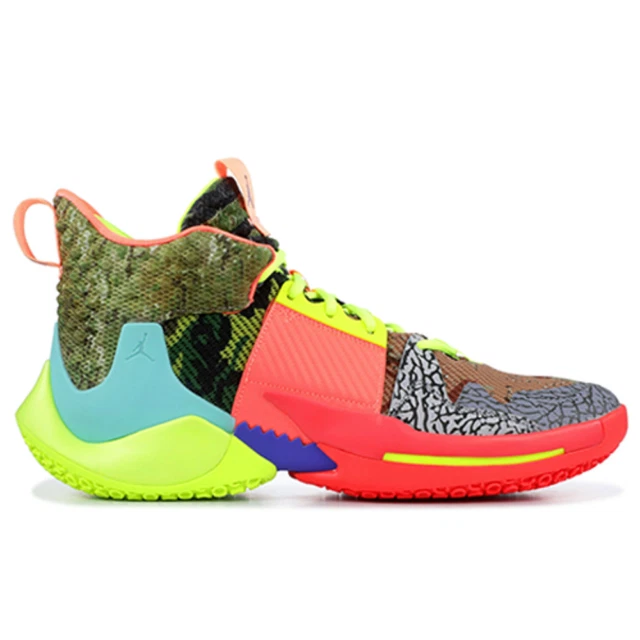 Jordan 'Why Not?' ZER0.2 Green/Red for Sale | Authenticity