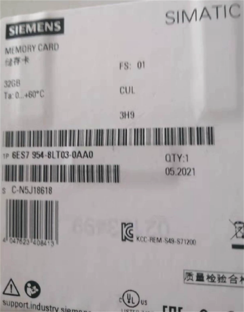 1PC Pro Siemens MEMORY CARD 6ES7 954-8LT03-0AA0 6ES7954-8LT03-0AA0
