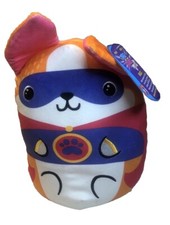 Dogs Vs. Squirls Nigel Jumbo 10 in Plush With Tags - Nigel New with Tag 009