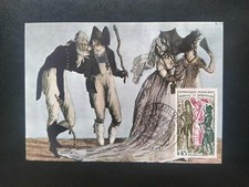 CARTE PREMIER JOUR TIMBRE INCROYABLE ET MERVEILLEUSES 1972 N° 1729 OBL PARIS