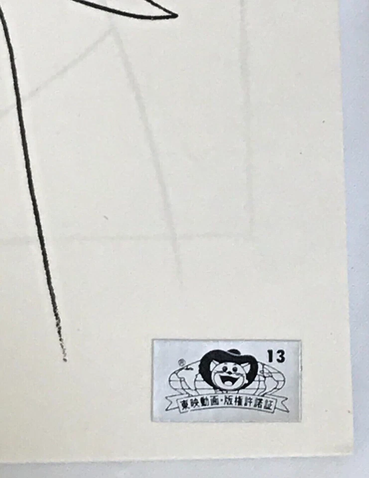 Used Pretty Guardian Sailor Moon Anime Japan Original Production Art Works Cel - Image 2 of 4