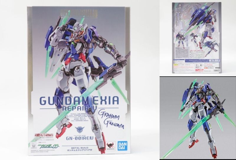 METAL BUILD ガンダムエクシア -STORE LIMITED 新品未開封 METAL BUILD