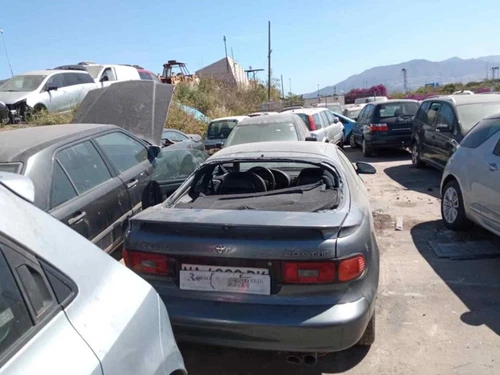 8266220040 Caja Reles/Fusibles para TOYOTA CELICA (T20) 2.0 GT 1993 1228929 - Imagen 10 de 10