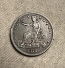 1878-S Silver Trade Dollar XF Tough Type Coin PJ