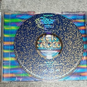 Panzer Dragoon OST CD Sega Saturn Collectible Used