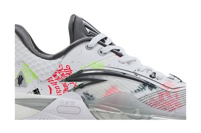 Anta Kai 1 Speed Bag Work 8125B1128S-9 In Stock | eBay