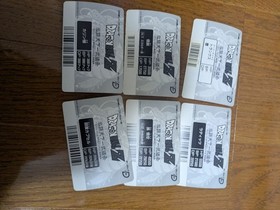 Famicom Datach Joint ROM System console Dragon Ball Z software with cards