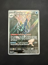 Pokémon TCG Clawitzer Illustration Rare 141/132 Near Mint
