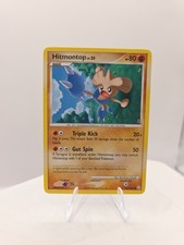 Hitmontop 101/146 Legends Awakened Pokemon Card on eBay