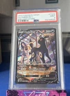 Pokémon TCG Umbreon V Full Art TG22 Brilliant Stars Trainer Gallery Mint PSA 9