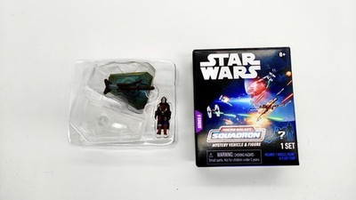 Star Wars Micro Galaxy Squadron Mandalorian Hover Cannon Series 5