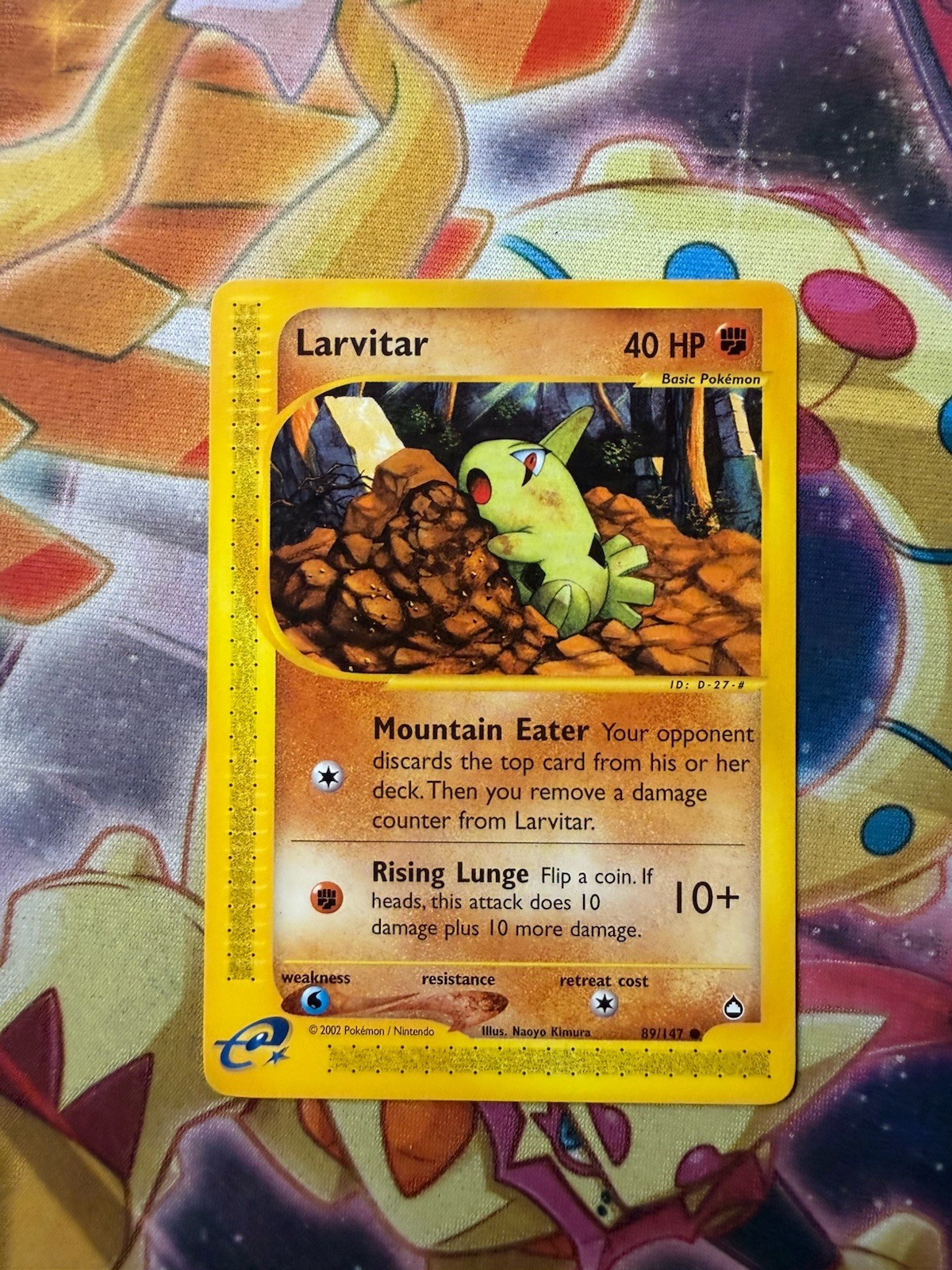 Larvitar - Aquapolis 89/147 2002 - E Reader - Pokémon TCG - WOTC - NM