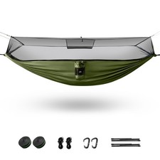 Lightweight Bug-Free Camping Hammock, 0.8kg, for Jungle Backpacking  Hiking