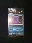 Gengar GameStop Promo 050/088