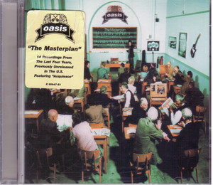 The Masterplan Oasis | eBay