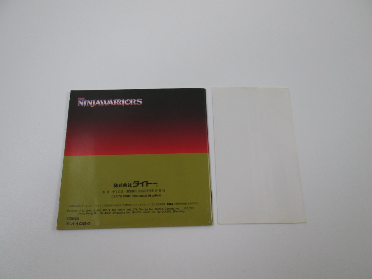 RED WARRIORS 伝説 ゲーム DVD 1996 CDおまけ Amazon.co.jp: RED WARRIORS 伝説 ゲーム ~Live at Budokan 1996