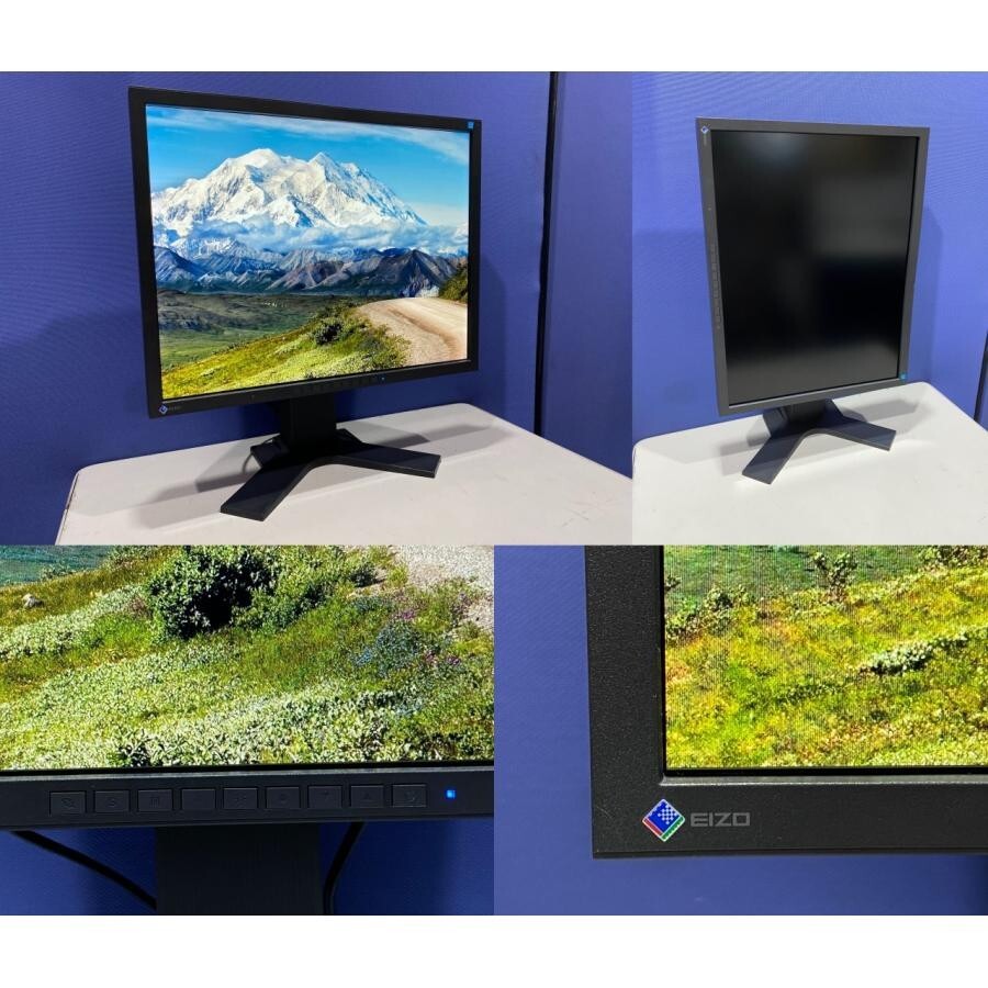 EIZO FlexScan S2133 21.3型　モニター FlexScan S2133 | EIZO