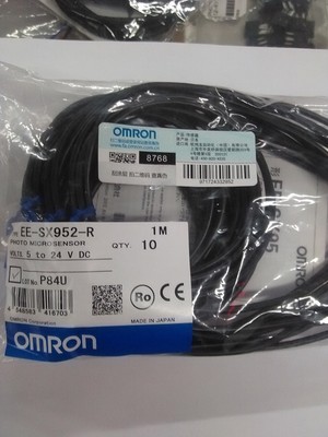 1PCS  New For Omron Photoelectric Switch EE-SX952-R