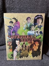 The Stephen Chow Collection [Blu-ray] Shout Factory Exclusive - New & Sealed OOP