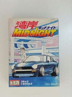 Wangan Midnight Vol.2 Tomica Discount