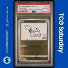 2021 POKEMON JP PROMO YU NAGABA X PCG CAMPAIGN #208 PIKACHU PSA 10