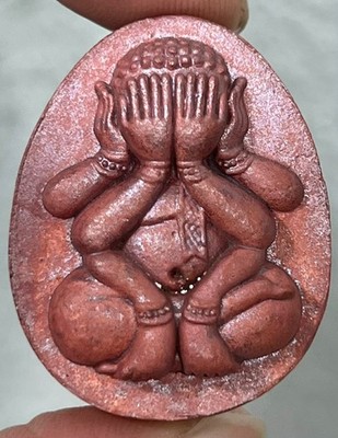 COPPER PHRA PIDTA Invincible TIGER TAKSIN LP PRASUTI THAI BUDDHA