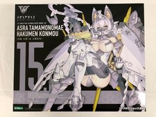 KOTOBUKIYA Megami Device ASRA Tamamonomae Hakumen 1/1 Scale Model Kit