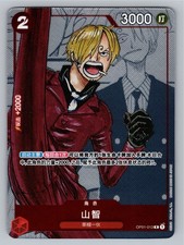 Sanji [25th Anniversary] OP01-013 Prices | One Piece Japanese